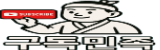 로고